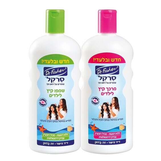 צילום: יעל האן